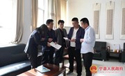 宁县集中开展文化市场专项整治行动