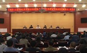宁县召开落实甘肃省食品安全委员会2020年食品安全工作评议考核通报问题整改工作会议