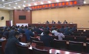  宁县创建国家园林县城工作推进会议召开