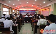 宁县医保局举办庆祝建党100周年党史知识暨 医保政策知识竞赛