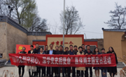 宁县医保局“七项活动”助推党史学习教育走深走细走实