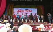 宁县亿联开展“助力上学路”2021公益助学活动