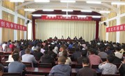 宁县第十七期入党发展对象培训班开班