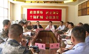 庆阳军分区检查考评宁县民兵调整改革工作