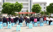 宁县人民法院开展“捐赠献爱心 情暖福利院”慰问活动