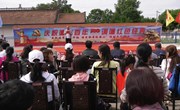 中共新宁镇委与民盟宁县支部联合举行“庆祝建党百年华诞 诗书歌舞进黄山”文艺汇演
