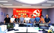 宁县庆祝建党100周年党史知识线上有奖竞赛第一期获奖人员领奖啦