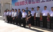 早胜镇举办机关单位职工运动会