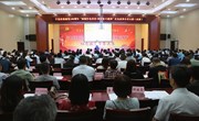 宁县举行庆祝建党100周年“重温红色历史 传承奋斗精神”红色故事分享大赛决赛