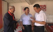 翟晓明到湘乐镇走访慰问老党员