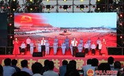 宁县举办庆祝中国共产党成立100周年红色经典诗文朗诵晚会