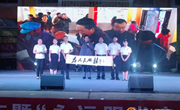 新庄镇举行庆祝建党100周年暨“永远跟党走 奋进新征程”文艺汇演活动