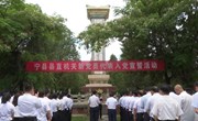宁县举行县直机关新党员代表入党宣誓暨老党员重温入党誓词仪式