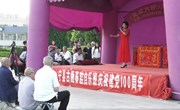 宁州古豳秦腔自乐班举行庆祝建党100周年文艺演出