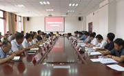 县委党史学习教育领导小组召开会议：专题学习习近平总书记“七一”重要讲话精神