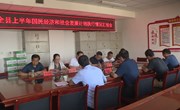 宁县人大常委会检查2021年全县上半年国民经济和社会发展计划执行情况