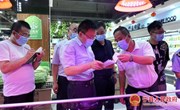 庆阳市市场监管局检查宁县食品安全工作