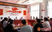 爱心企业到宁县长庆桥小学开展爱心助学捐赠活动