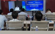 宁县组织收听收看全省中小企业金融服务战略合作协议签约仪式暨银企对接会