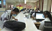 宁县2021年生源地信用助学贷款工作全面启动