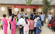 宁县组织开展孝善励志惠民志愿服务活动