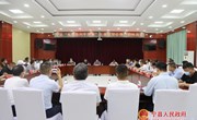 宁县举行“人类第四个苹果”上市订货会暨产销座谈会