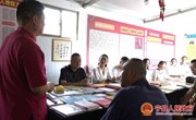 南义瑞居书香文化大院开展孝贤礼和文化参观交流活动