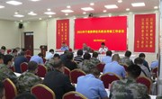2021年宁县秋季征兵政治考核会议召开