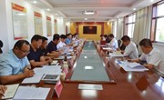 段登云主持召开座谈会专题研究长庆桥工业集中区建设工作