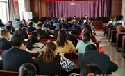 和盛镇召开巩固拓展脱贫攻坚成果同乡村振兴有效衔接工作推进会