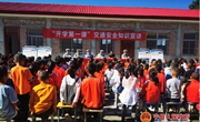 宁县公安局交通警察大队开展“开学第一课”交通安全知识宣讲进校园活动