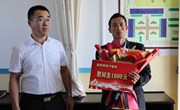 李波看望慰问优秀教师、生活困难教师代表及天津到宁县支教教师