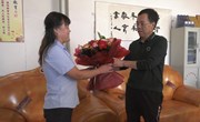 姚德学看望慰问优秀教师和困难教师代表
