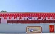 深圳市艾比森光电股份有限公司等爱心企业到新庄初中开展助学捐赠活动