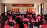 宁县2021年劳务品牌（养老护理员）培训班开班
