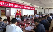 全省现代丝路寒旱农业优势特色产业三年倍增行动现场推进会议宁县筹备工作会议召开