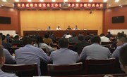 宁县道路交通安全工作暨事故多发乡镇约谈会议召开