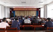 宁县委宣传部组织召开盘克镇巩固拓展脱贫攻坚成果同乡村振兴有效衔接帮扶工作推进会