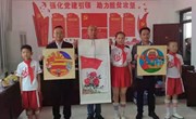 西塬村举行“关爱留守人员 情暖中秋佳节”慰问活动