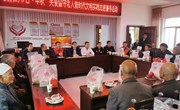 宁县开展“我们的节日·中秋”关爱留守老人新时代文明实践志愿服务活动