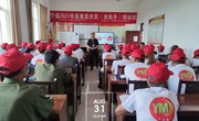 宁县农机中心组织举办2021年全县高素质农民培训班