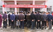 宁县妇联携手河东区妇联开展农村留守老人妇女儿童和特困群众关爱行动爱心物资发放活动