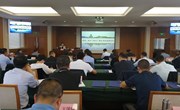 宁县2021年度东西部协作党政干部培训班在津开班