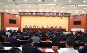 宁县经济运行调度会议召开