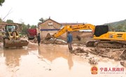 宁县：强降雨引发地质灾害 抢险救援工作正在进行