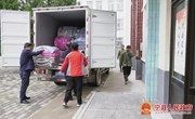 庆阳亿方建设工程公司向湘乐镇捐赠价值1.2万元的救灾物资