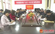 庆阳市委督察组督查评估宁县委党校工作