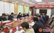 何奎调研宁县优化营商环境有关工作