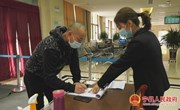 宁县政务服务中心：多措并举 积极做好疫情防控工作