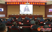 宁县组织收听收看全市疫情防控工作落实推进视频会议